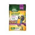 Advanced Nutrition Seed, Grain